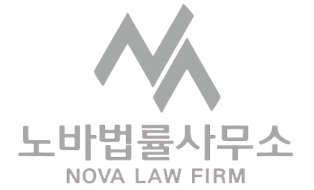 Nova Law Firm Preview